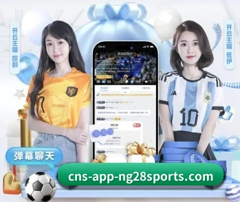 关于我们 - 体育资讯内容服务 | ng28.com