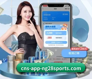 从此观赛更有深度 | ng28
